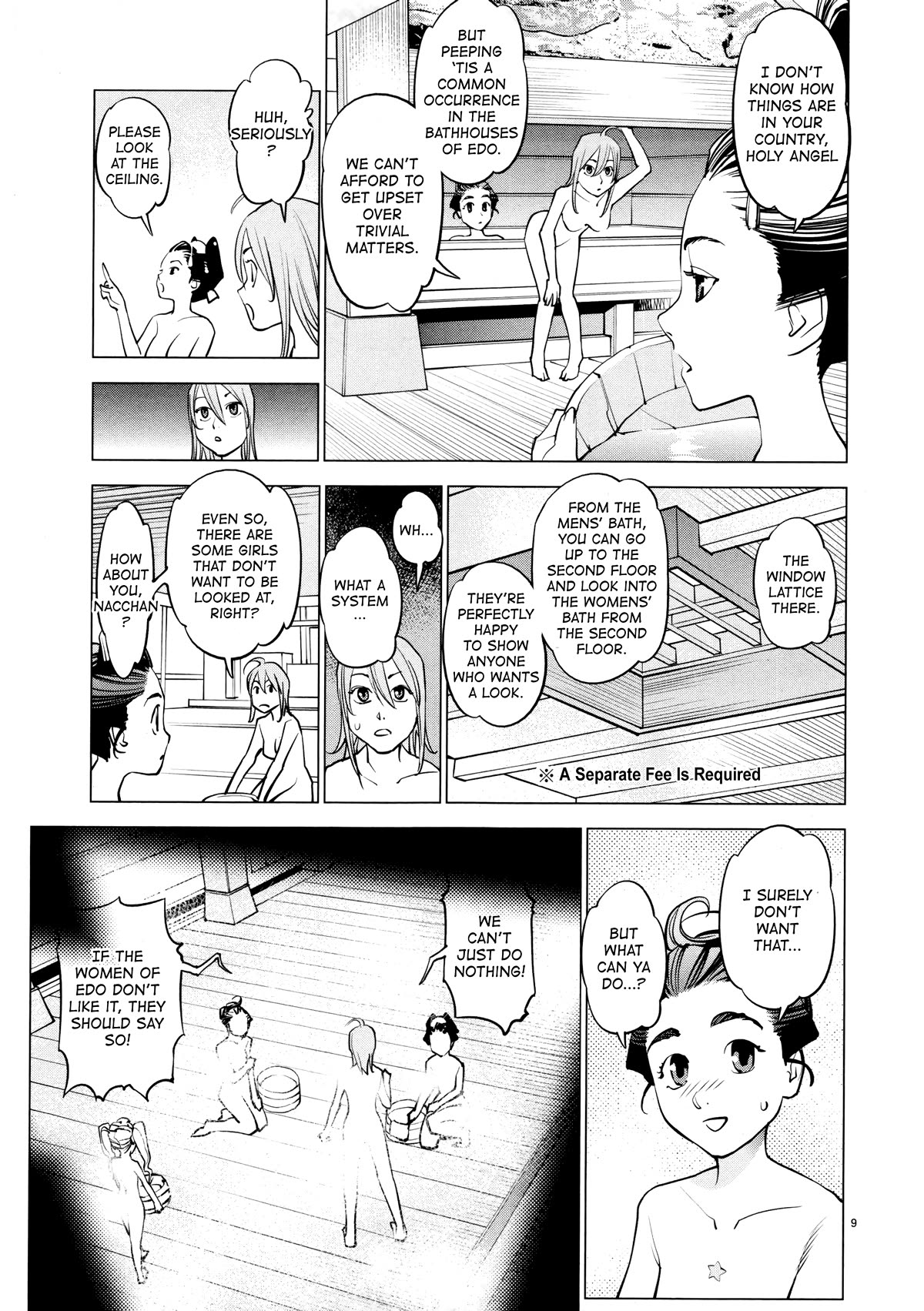 Ooedo!! Un-pluged Chapter 17 page 9 - Chapter 17: Not even in the Edo Period! Never!