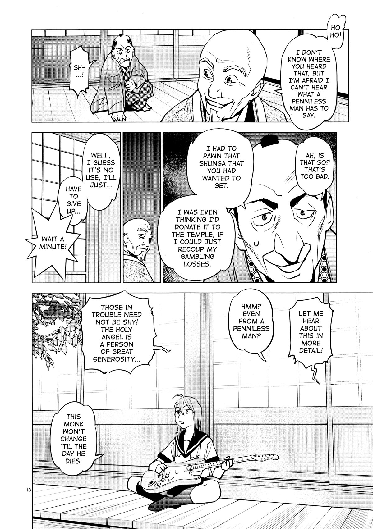 Ooedo!! Un-pluged Chapter 18 page 14 - Chapter 18: A Future Celebrity? No Way! [END]