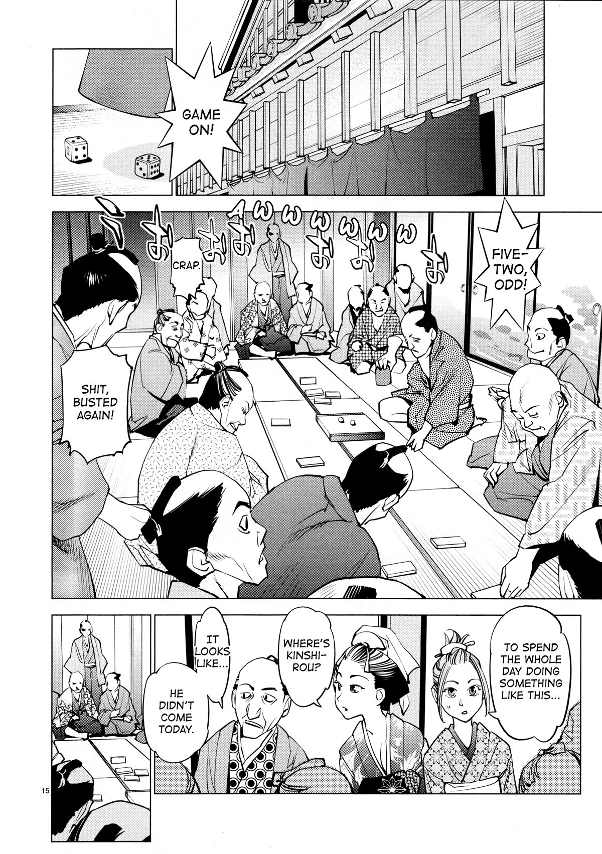 Ooedo!! Un-pluged Chapter 18 page 16 - Chapter 18: A Future Celebrity? No Way! [END]