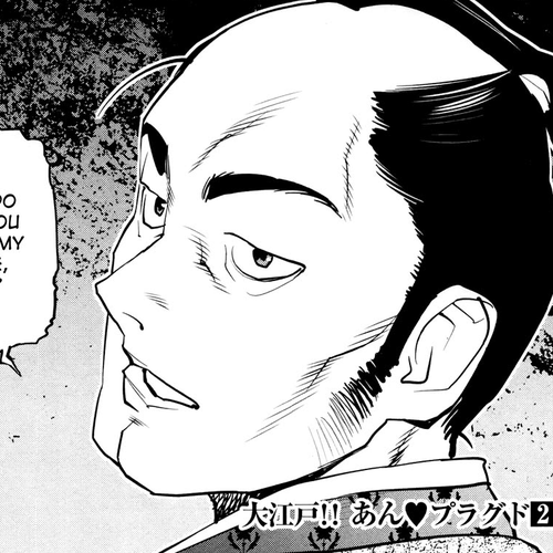Ooedo!! Un-pluged Chapter 18: A Future Celebrity? No Way! [END] cover
