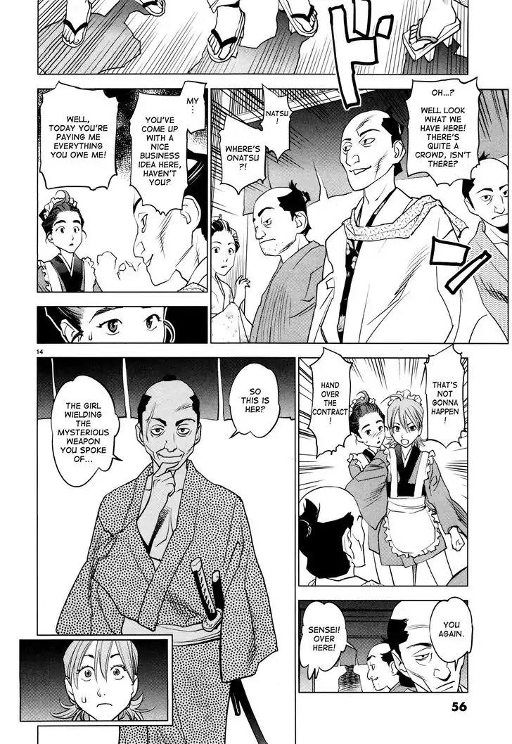 Ooedo!! Un-pluged Chapter 2 page 13 - Chapter 2