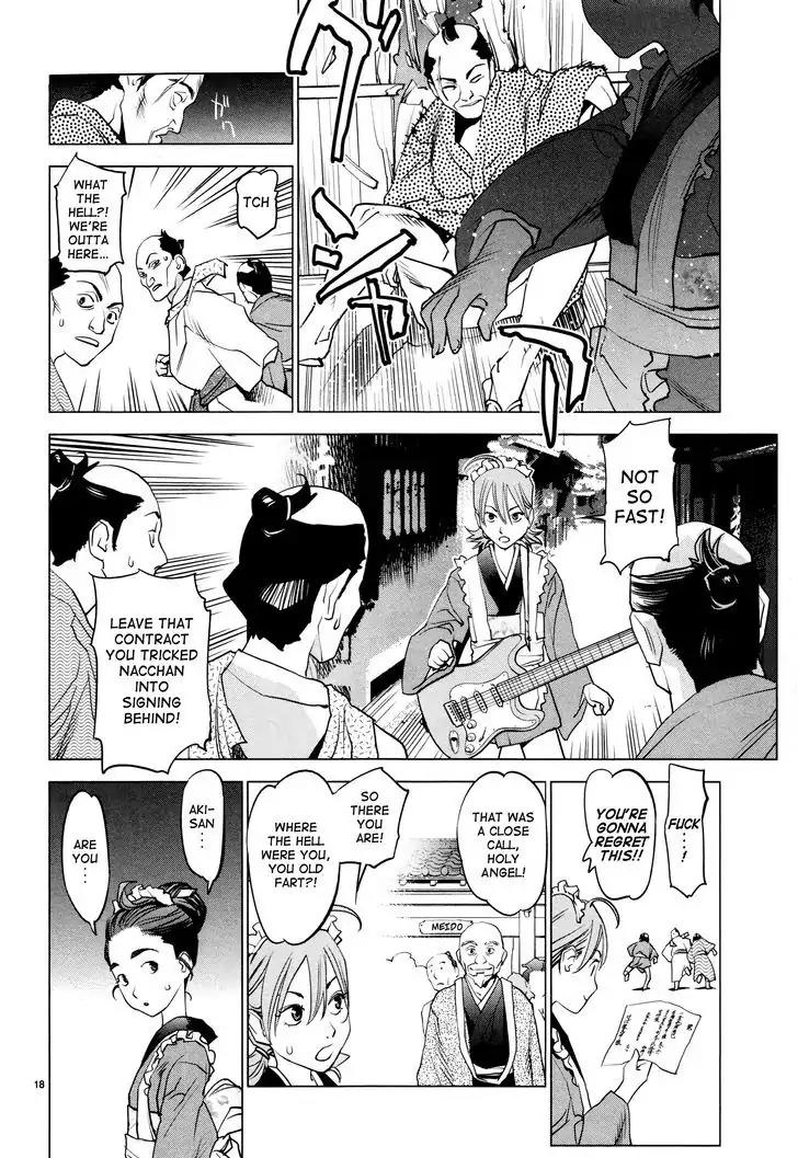 Ooedo!! Un-pluged Chapter 2 page 16 - Chapter 2