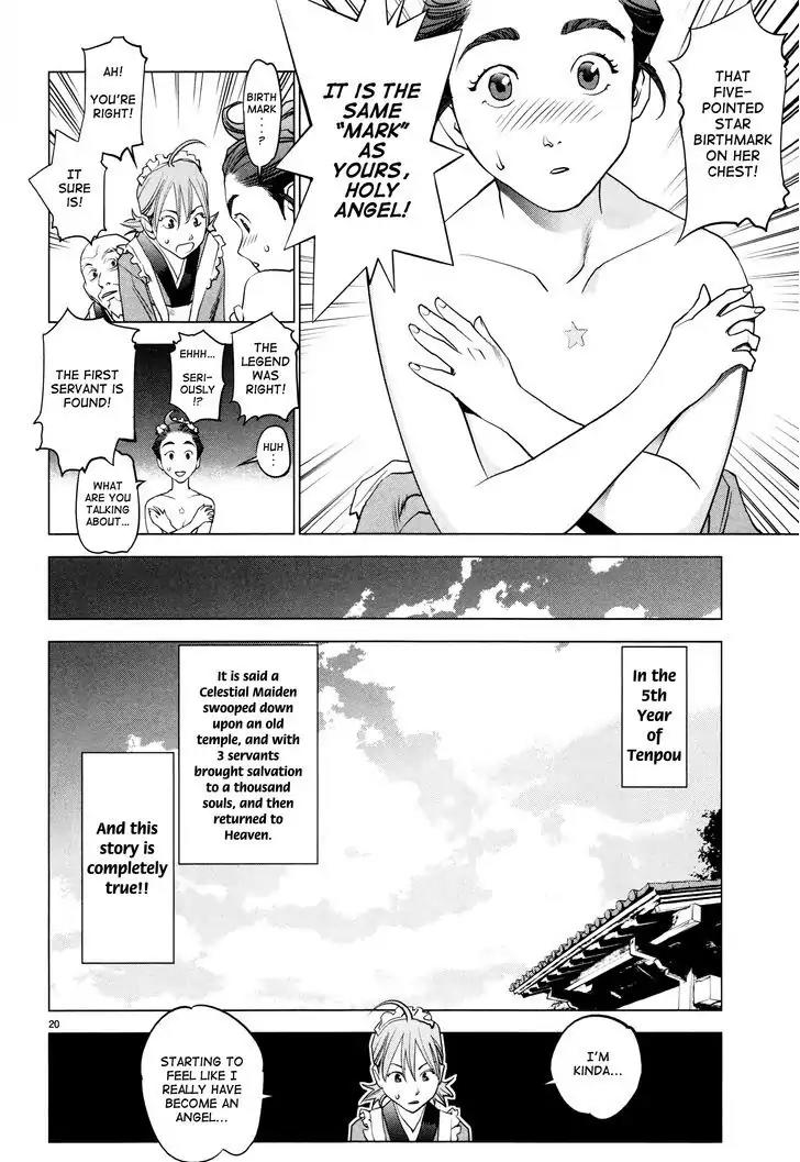 Ooedo!! Un-pluged Chapter 2 page 18 - Chapter 2