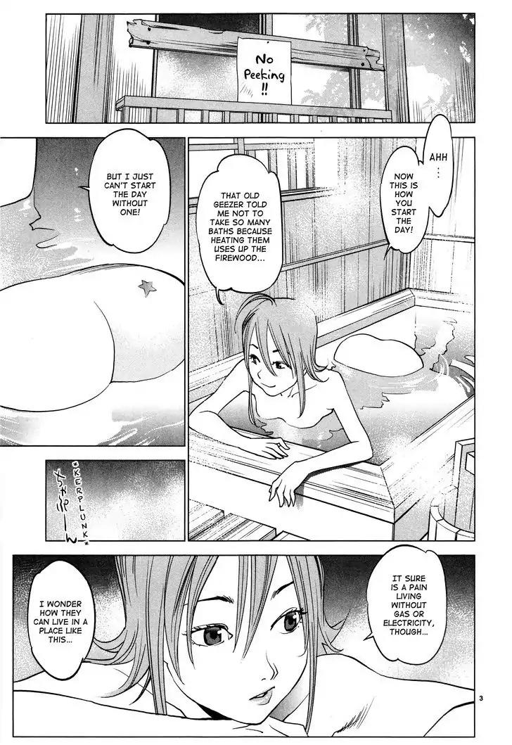 Ooedo!! Un-pluged Chapter 2 page 3 - Chapter 2