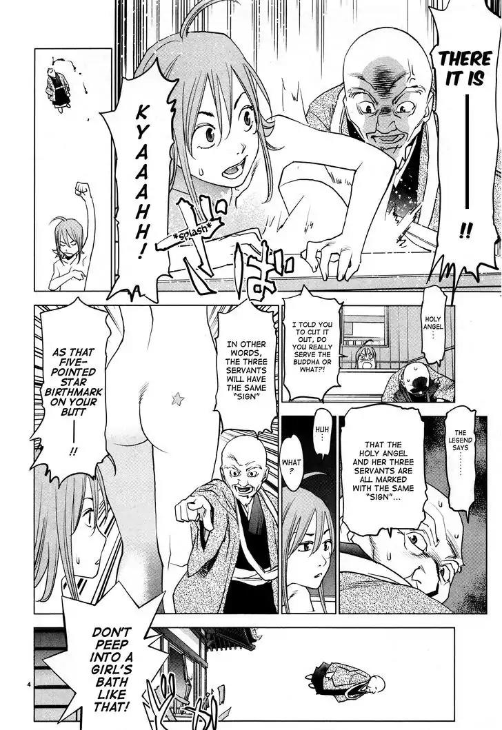 Ooedo!! Un-pluged Chapter 2 page 4 - Chapter 2