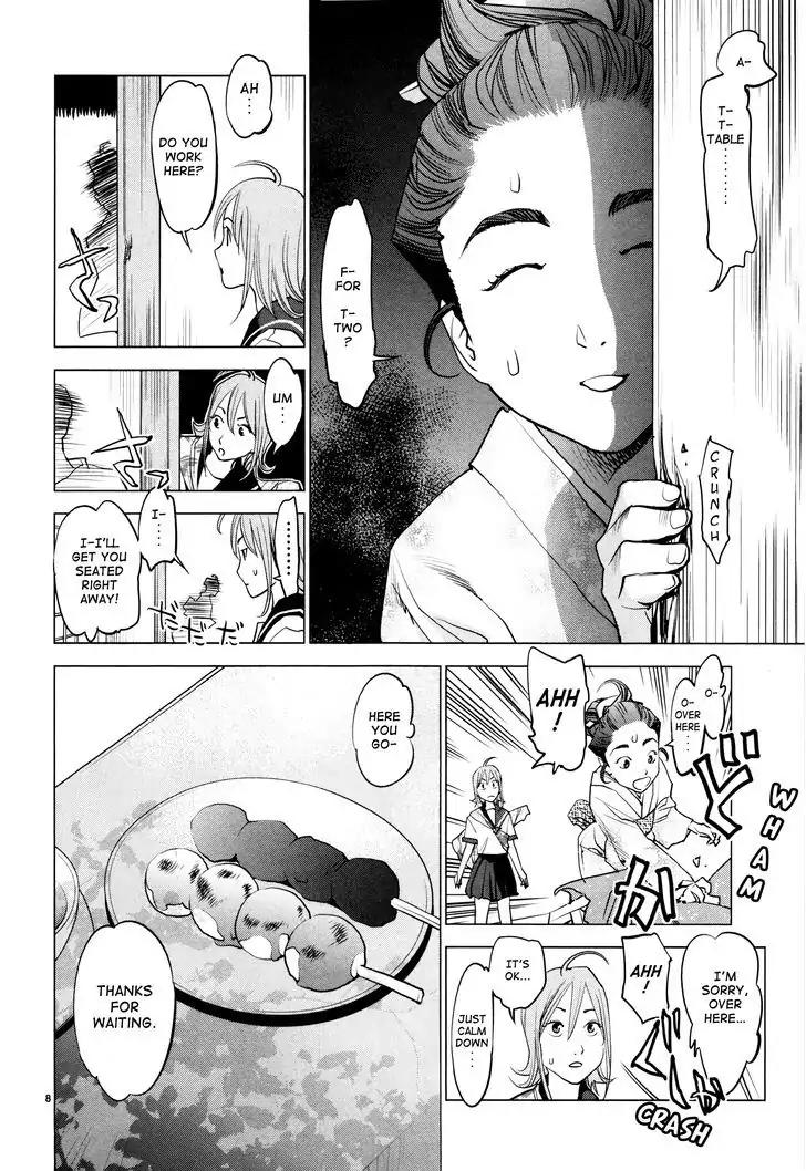 Ooedo!! Un-pluged Chapter 2 page 8 - Chapter 2