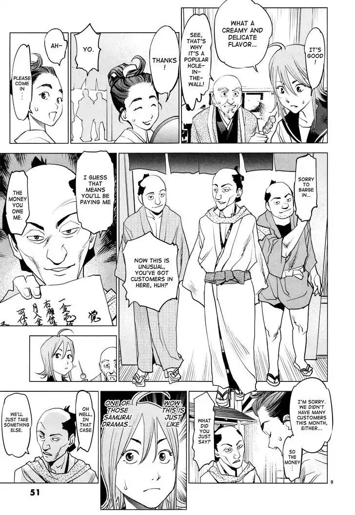 Ooedo!! Un-pluged Chapter 2 page 9 - Chapter 2