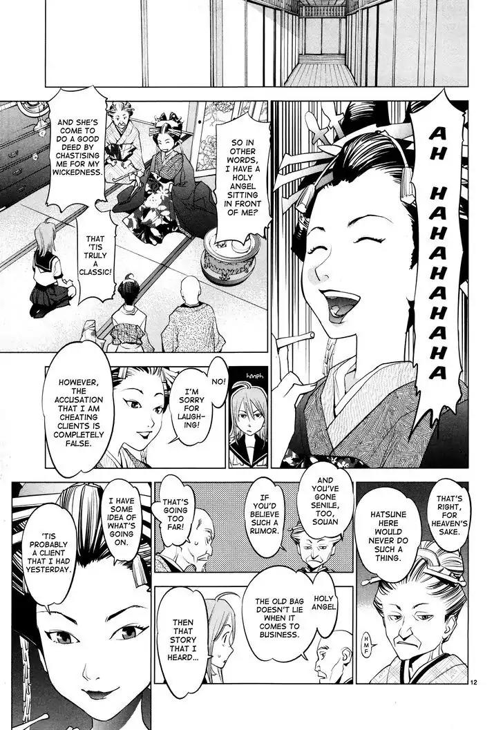 Ooedo!! Un-pluged Chapter 3 page 10 - Chapter 3