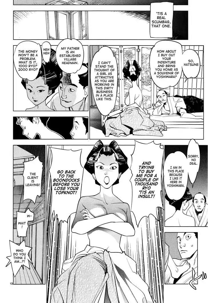 Ooedo!! Un-pluged Chapter 3 page 11 - Chapter 3
