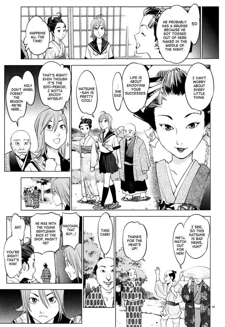 Ooedo!! Un-pluged Chapter 3 page 12 - Chapter 3