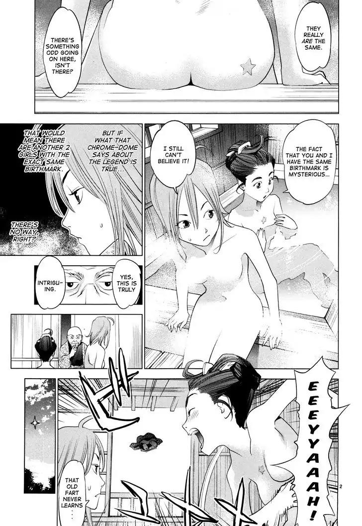 Ooedo!! Un-pluged Chapter 3 page 2 - Chapter 3