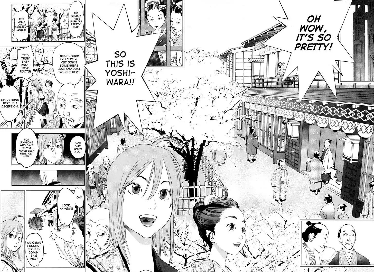 Ooedo!! Un-pluged Chapter 3 page 7 - Chapter 3