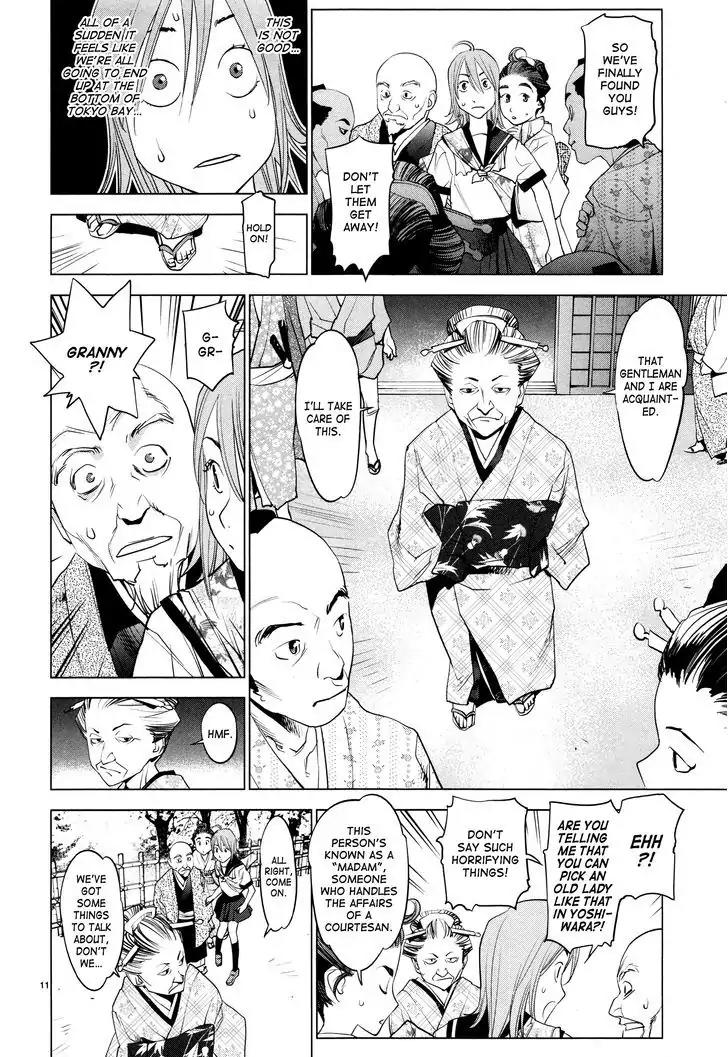 Ooedo!! Un-pluged Chapter 3 page 9 - Chapter 3