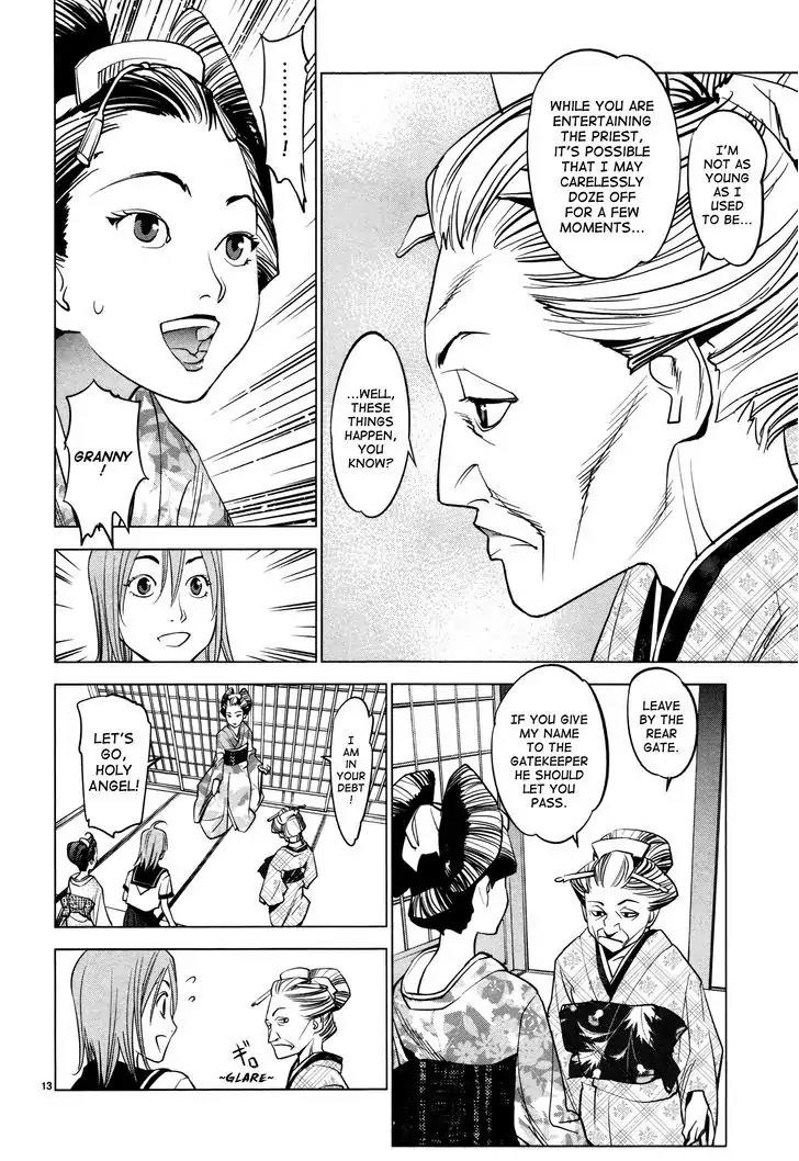 Ooedo!! Un-pluged Chapter 4 page 13 - Chapter 4
