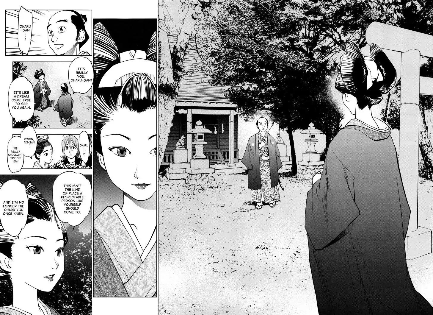 Ooedo!! Un-pluged Chapter 4 page 15 - Chapter 4