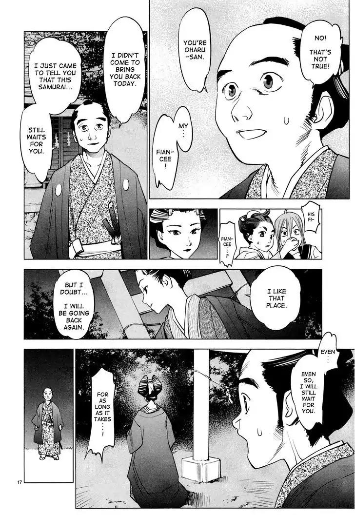 Ooedo!! Un-pluged Chapter 4 page 16 - Chapter 4