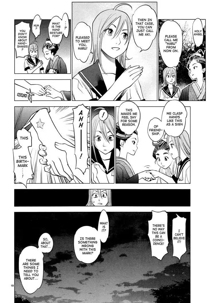 Ooedo!! Un-pluged Chapter 4 page 18 - Chapter 4