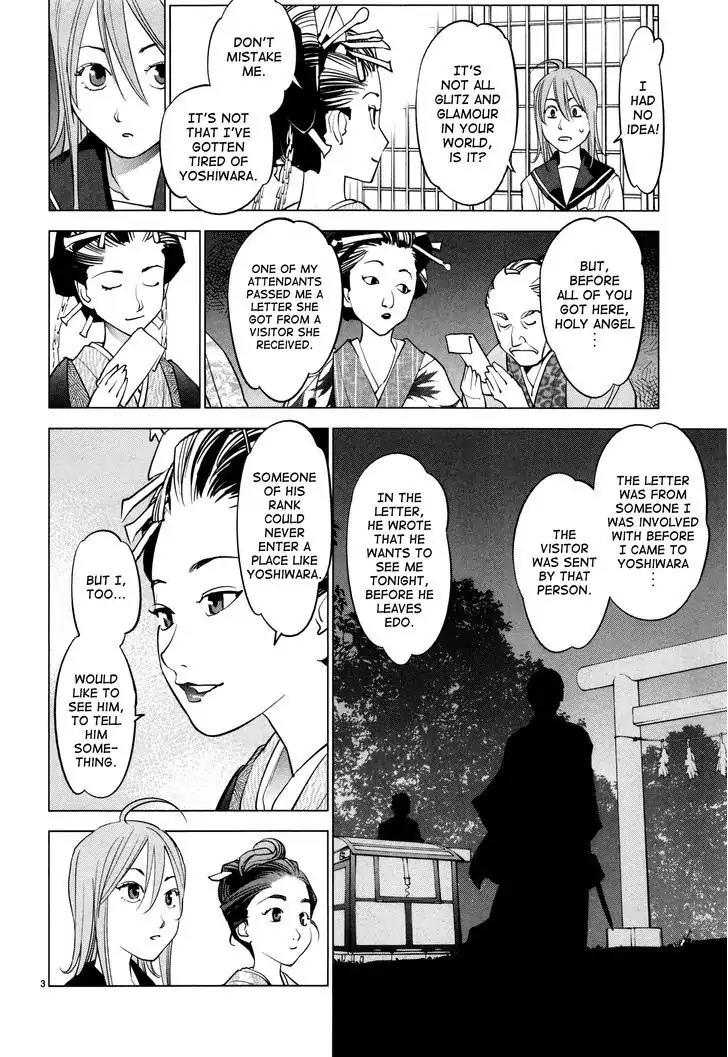 Ooedo!! Un-pluged Chapter 4 page 3 - Chapter 4