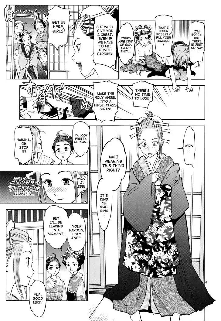 Ooedo!! Un-pluged Chapter 4 page 6 - Chapter 4