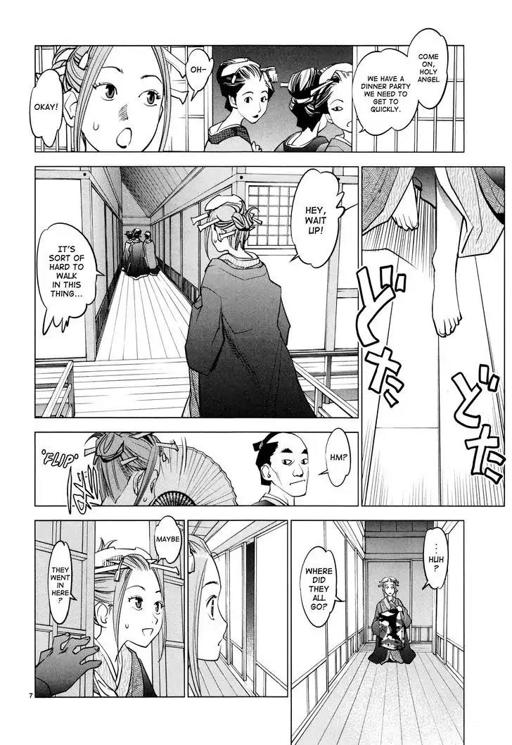 Ooedo!! Un-pluged Chapter 4 page 7 - Chapter 4