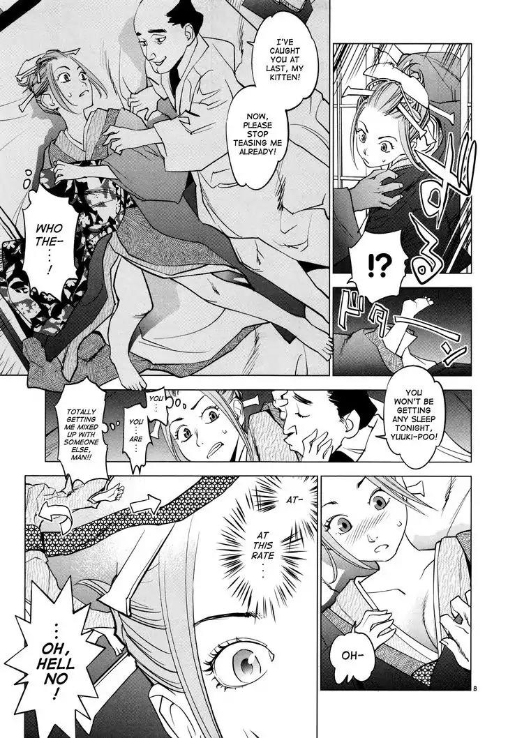 Ooedo!! Un-pluged Chapter 4 page 8 - Chapter 4