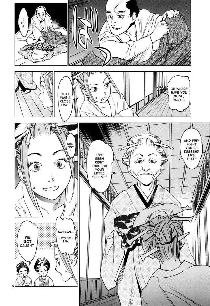 Ooedo!! Un-pluged Chapter 4 page 9 - Chapter 4