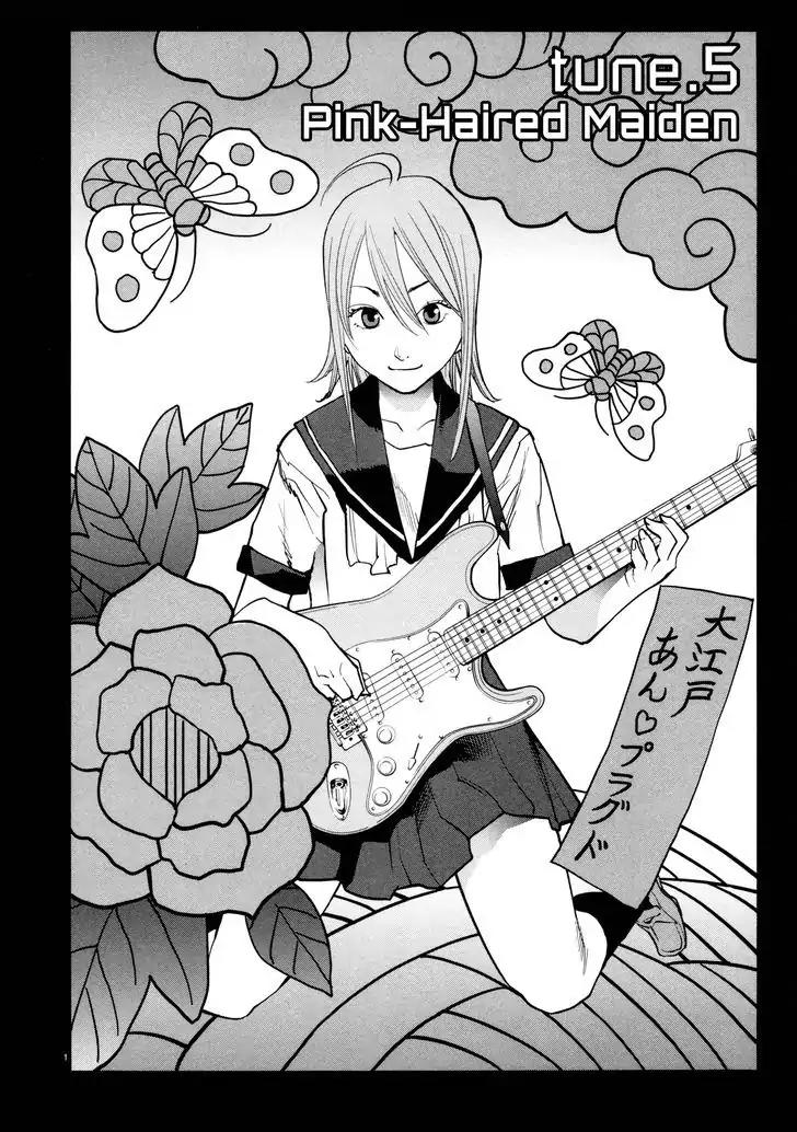 Ooedo!! Un-pluged Chapter 5 page 1 - Chapter 5