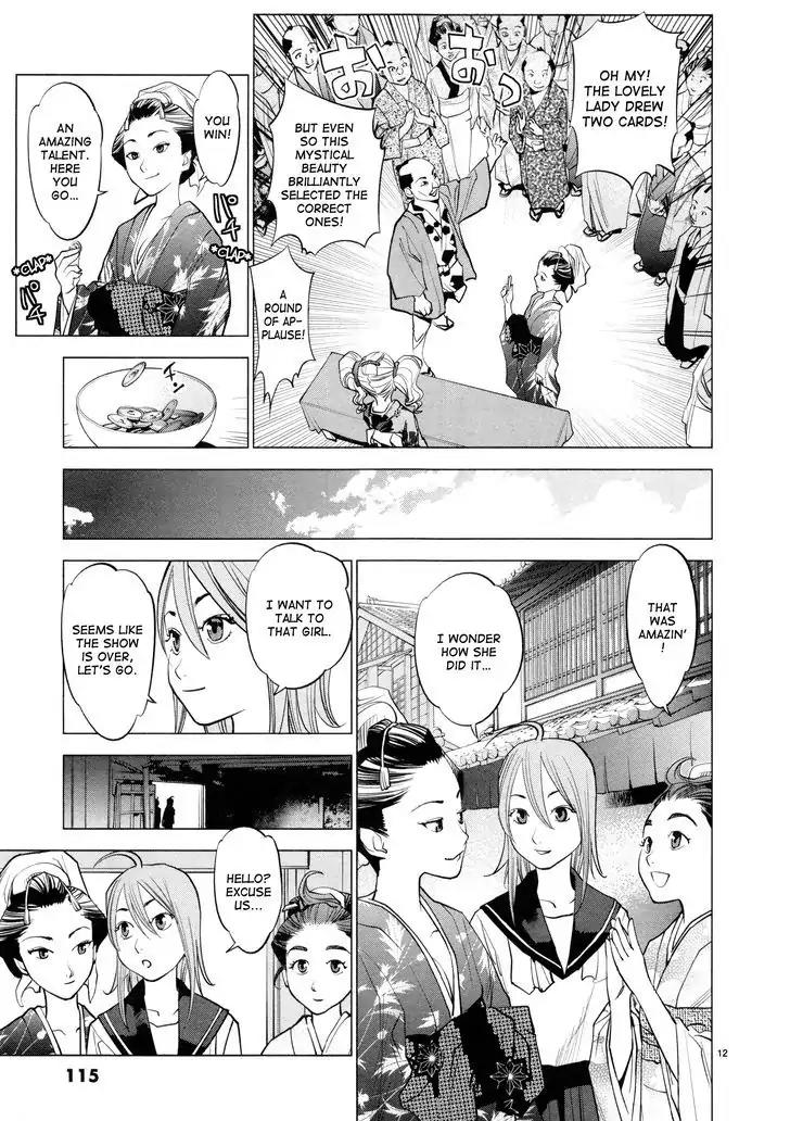 Ooedo!! Un-pluged Chapter 5 page 12 - Chapter 5