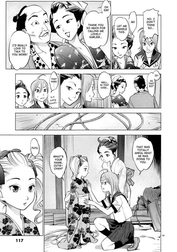 Ooedo!! Un-pluged Chapter 5 page 14 - Chapter 5