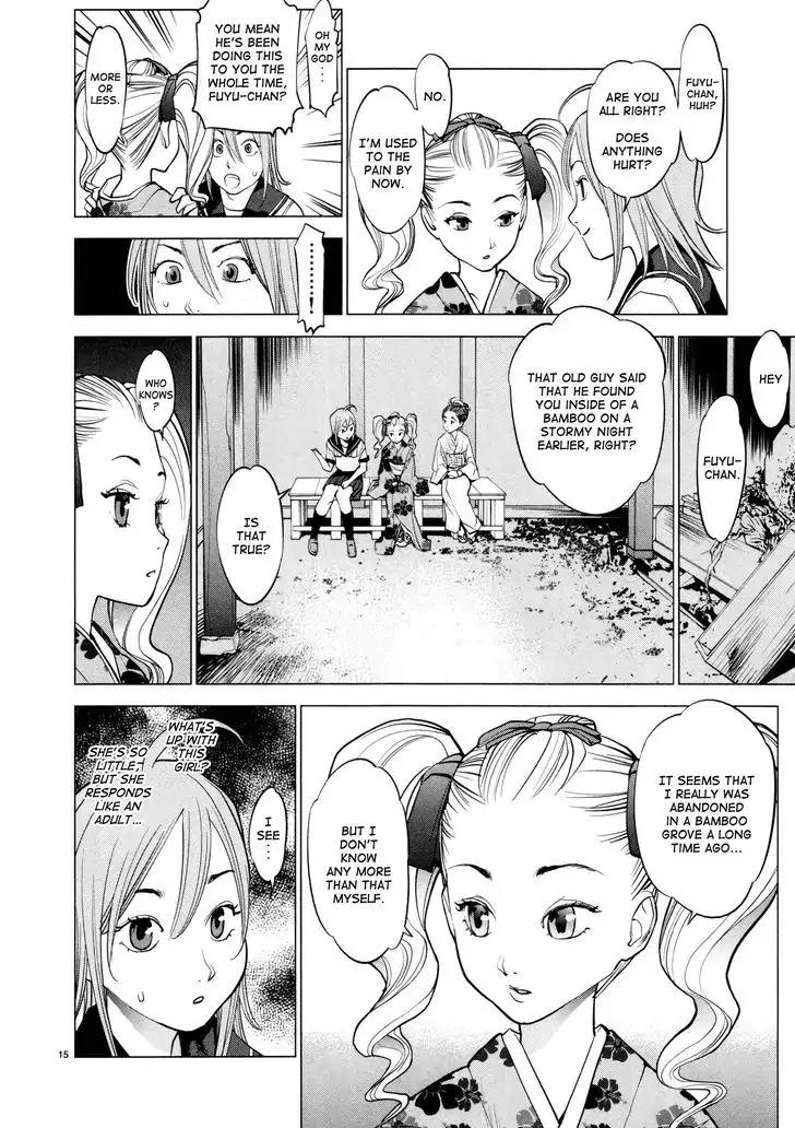 Ooedo!! Un-pluged Chapter 5 page 15 - Chapter 5