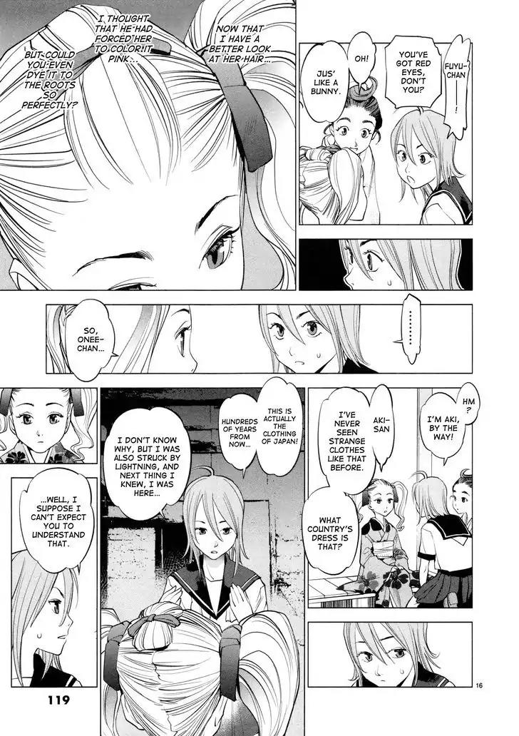 Ooedo!! Un-pluged Chapter 5 page 16 - Chapter 5