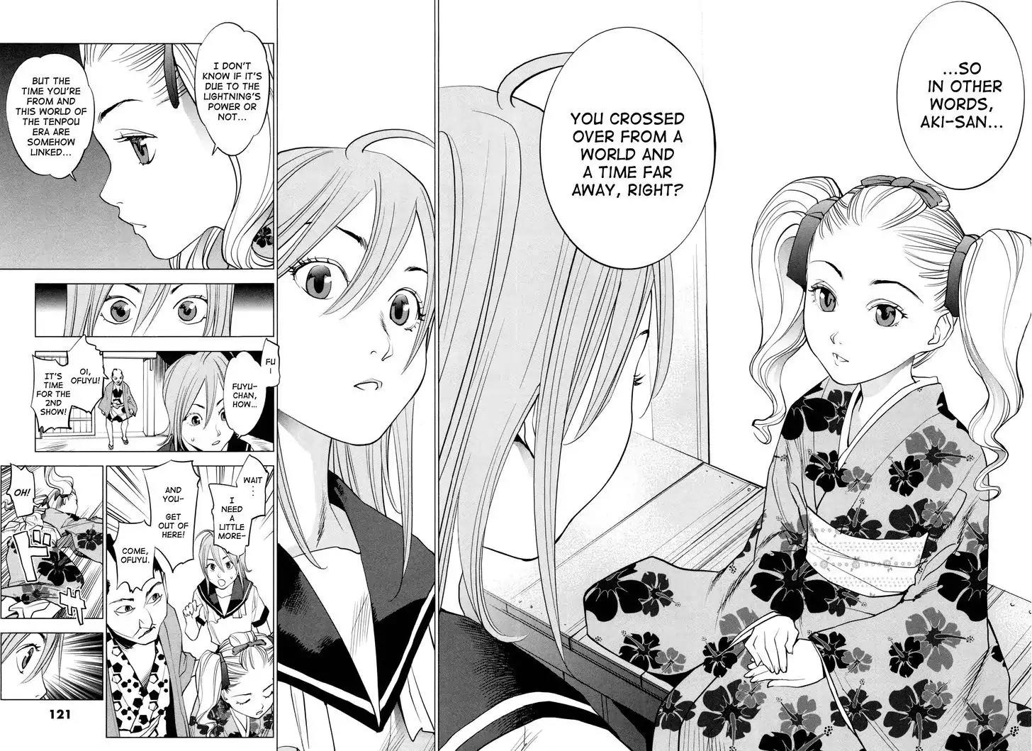 Ooedo!! Un-pluged Chapter 5 page 17 - Chapter 5