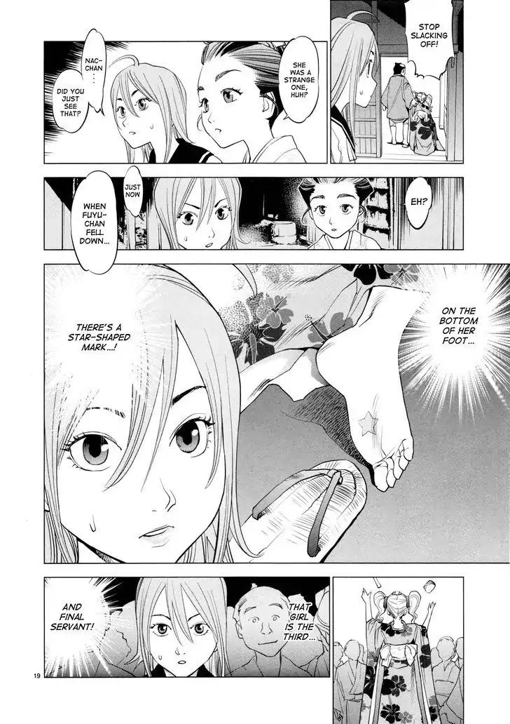 Ooedo!! Un-pluged Chapter 5 page 18 - Chapter 5