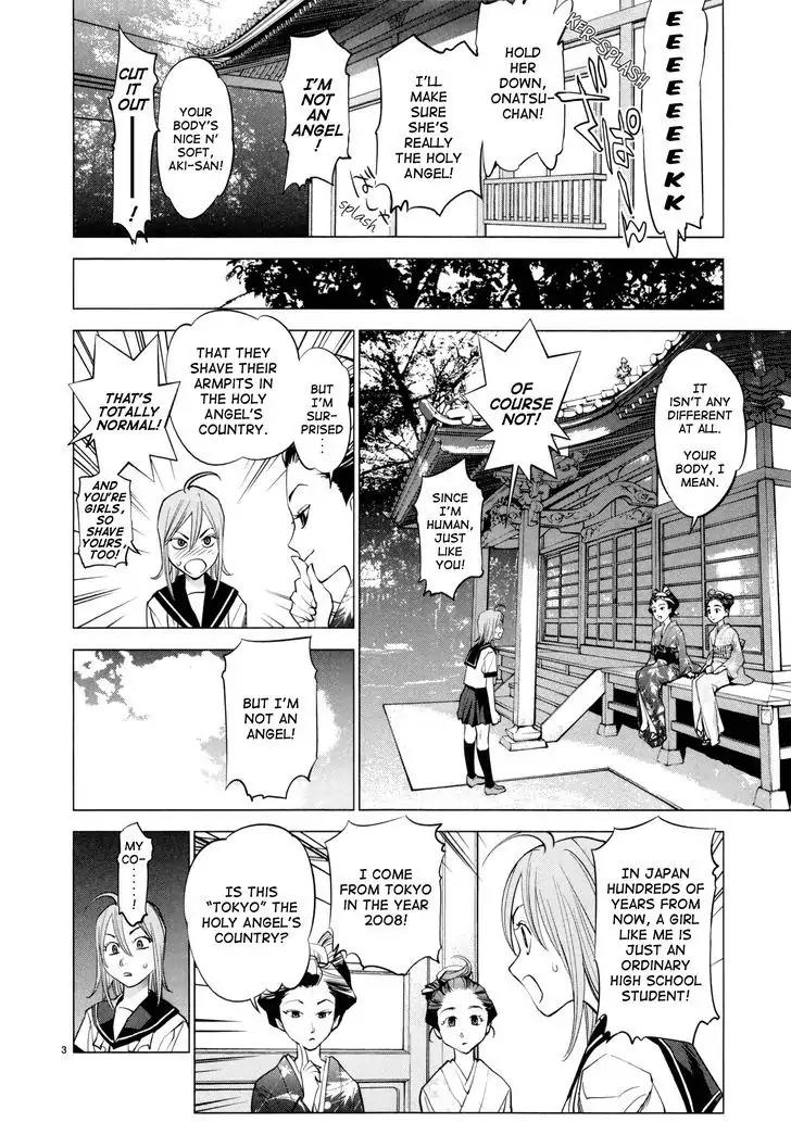 Ooedo!! Un-pluged Chapter 5 page 3 - Chapter 5