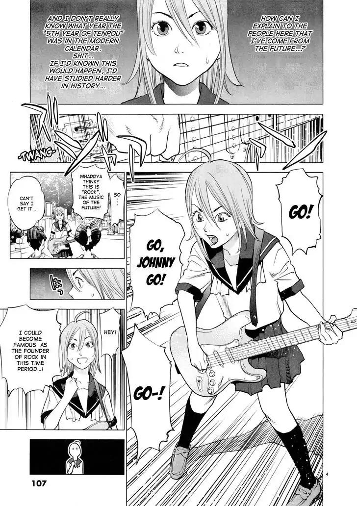 Ooedo!! Un-pluged Chapter 5 page 4 - Chapter 5