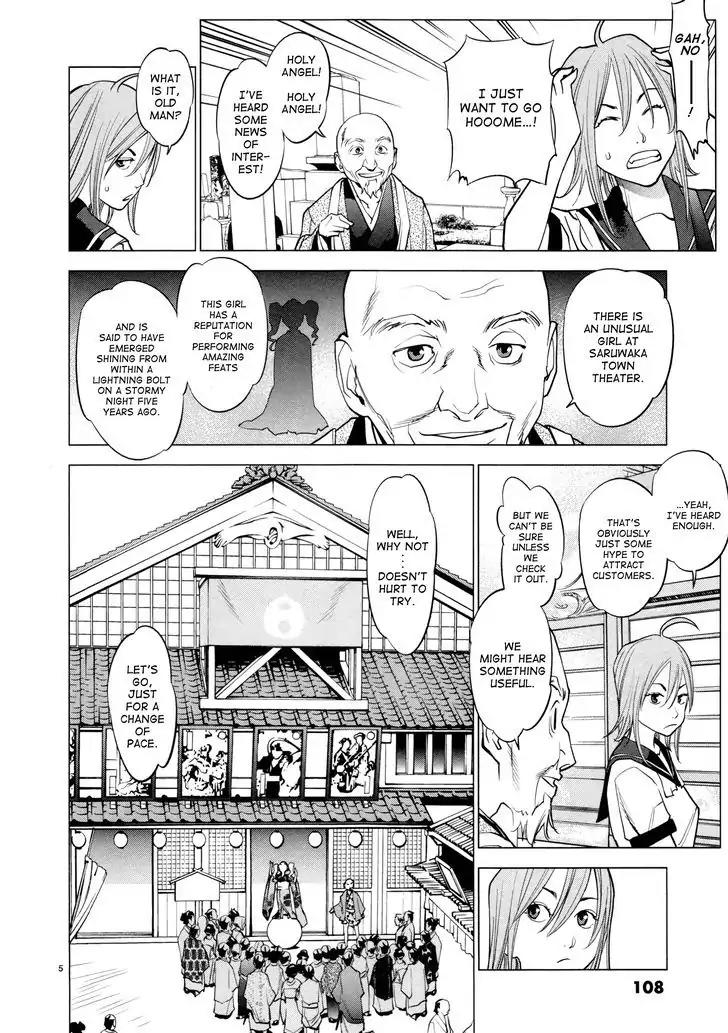 Ooedo!! Un-pluged Chapter 5 page 5 - Chapter 5