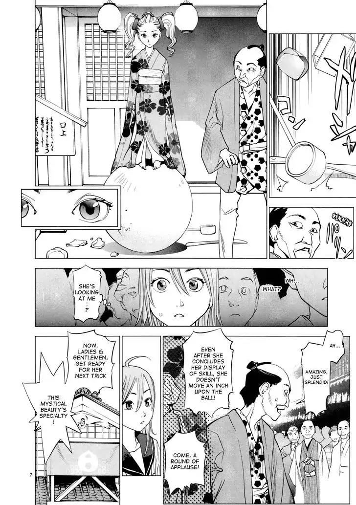 Ooedo!! Un-pluged Chapter 5 page 7 - Chapter 5