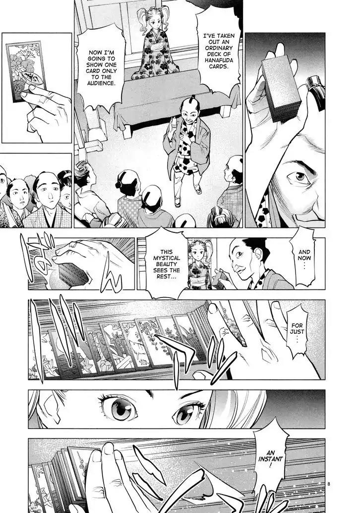 Ooedo!! Un-pluged Chapter 5 page 8 - Chapter 5