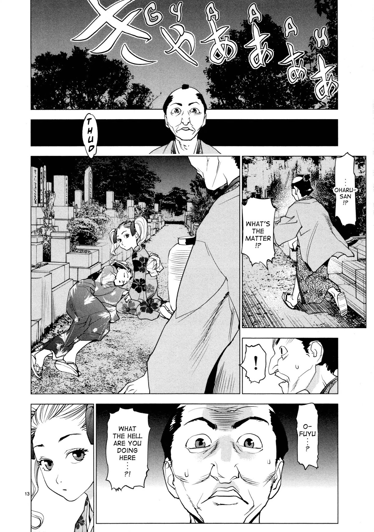 Ooedo!! Un-pluged Chapter 6 page 13 - Chapter 6