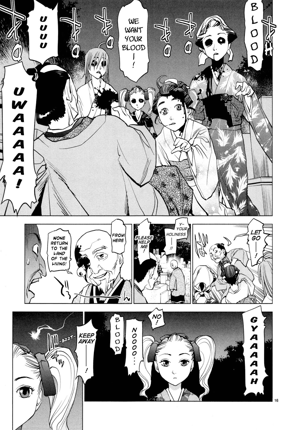 Ooedo!! Un-pluged Chapter 6 page 16 - Chapter 6