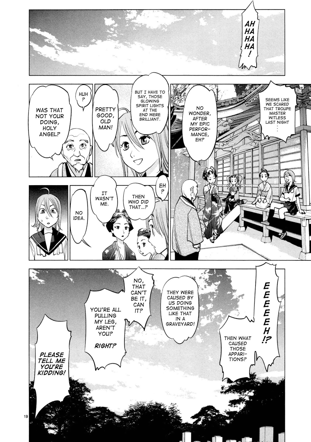 Ooedo!! Un-pluged Chapter 6 page 18 - Chapter 6