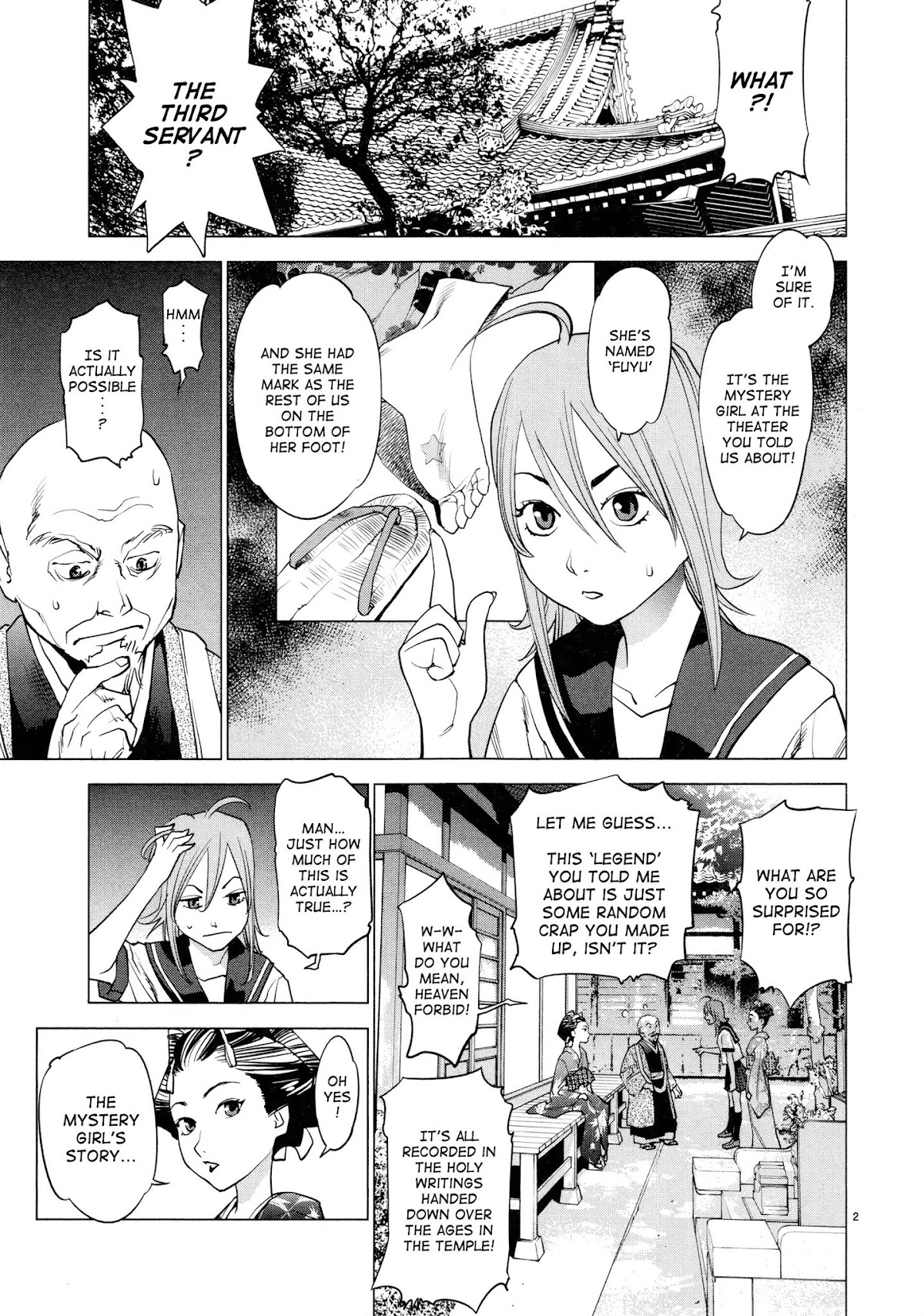 Ooedo!! Un-pluged Chapter 6 page 2 - Chapter 6