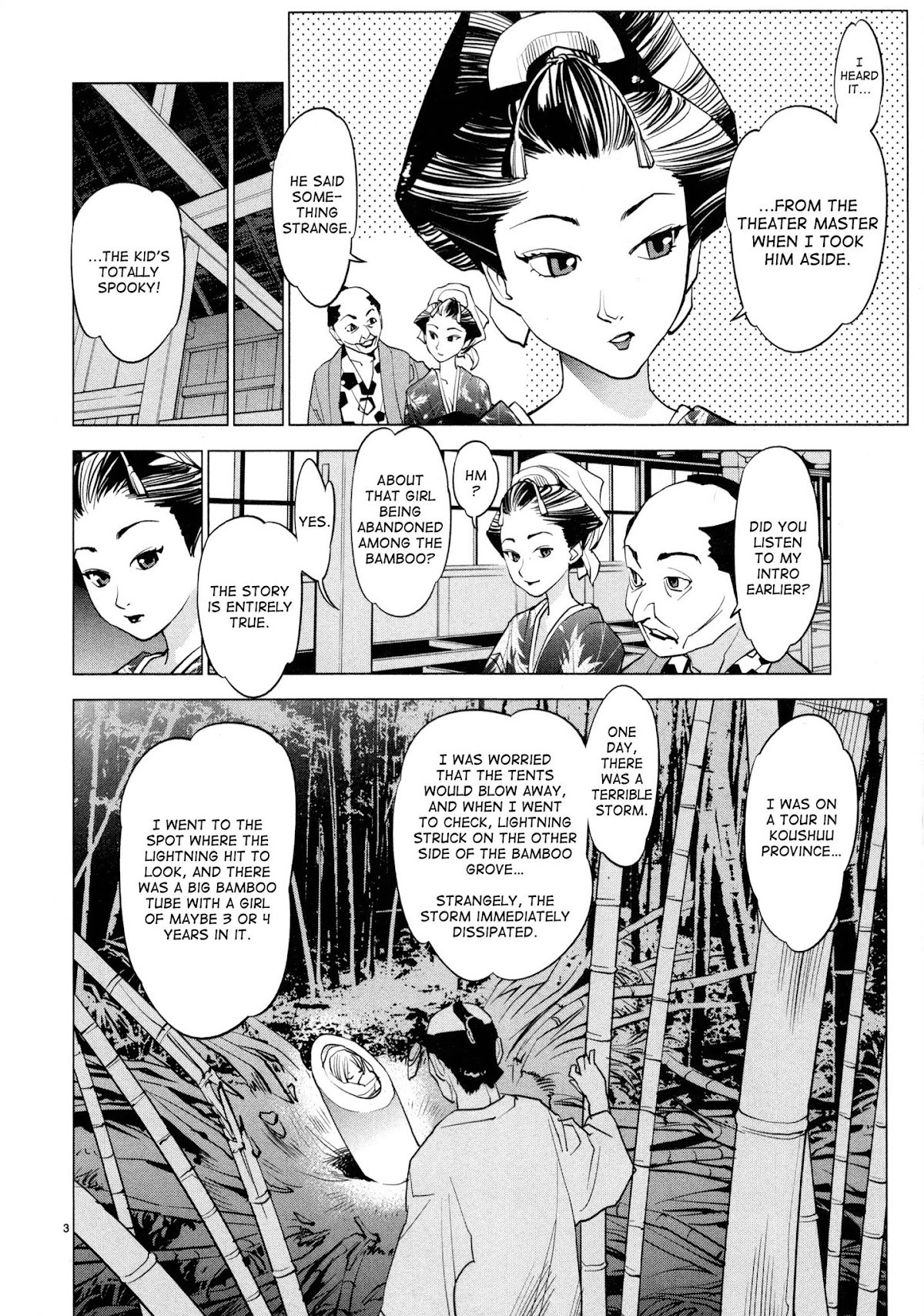 Ooedo!! Un-pluged Chapter 6 page 3 - Chapter 6