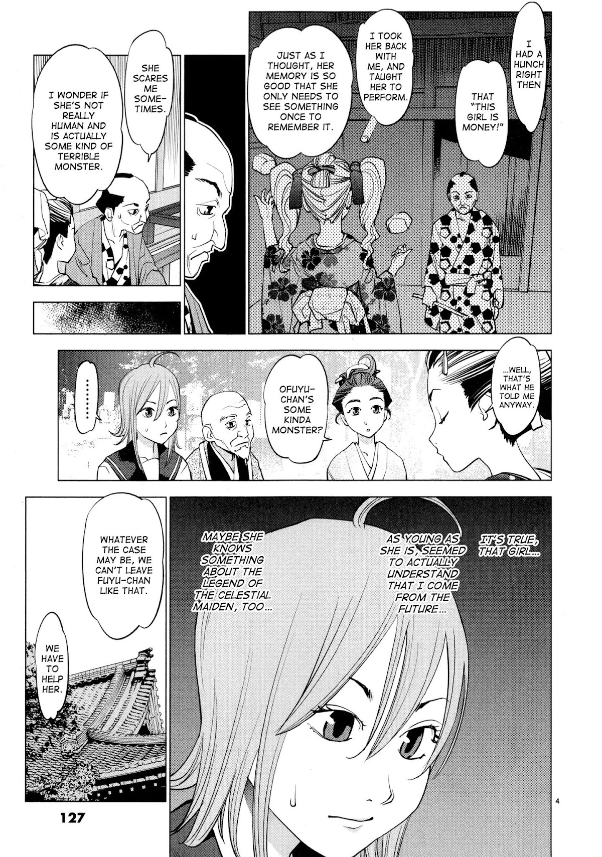 Ooedo!! Un-pluged Chapter 6 page 4 - Chapter 6