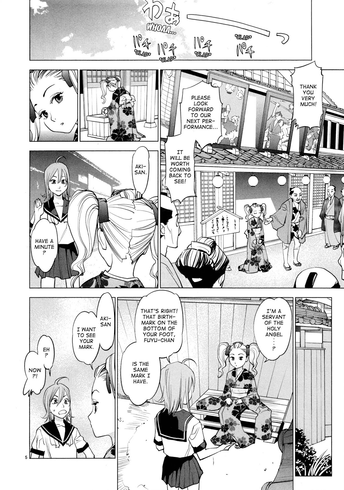 Ooedo!! Un-pluged Chapter 6 page 5 - Chapter 6