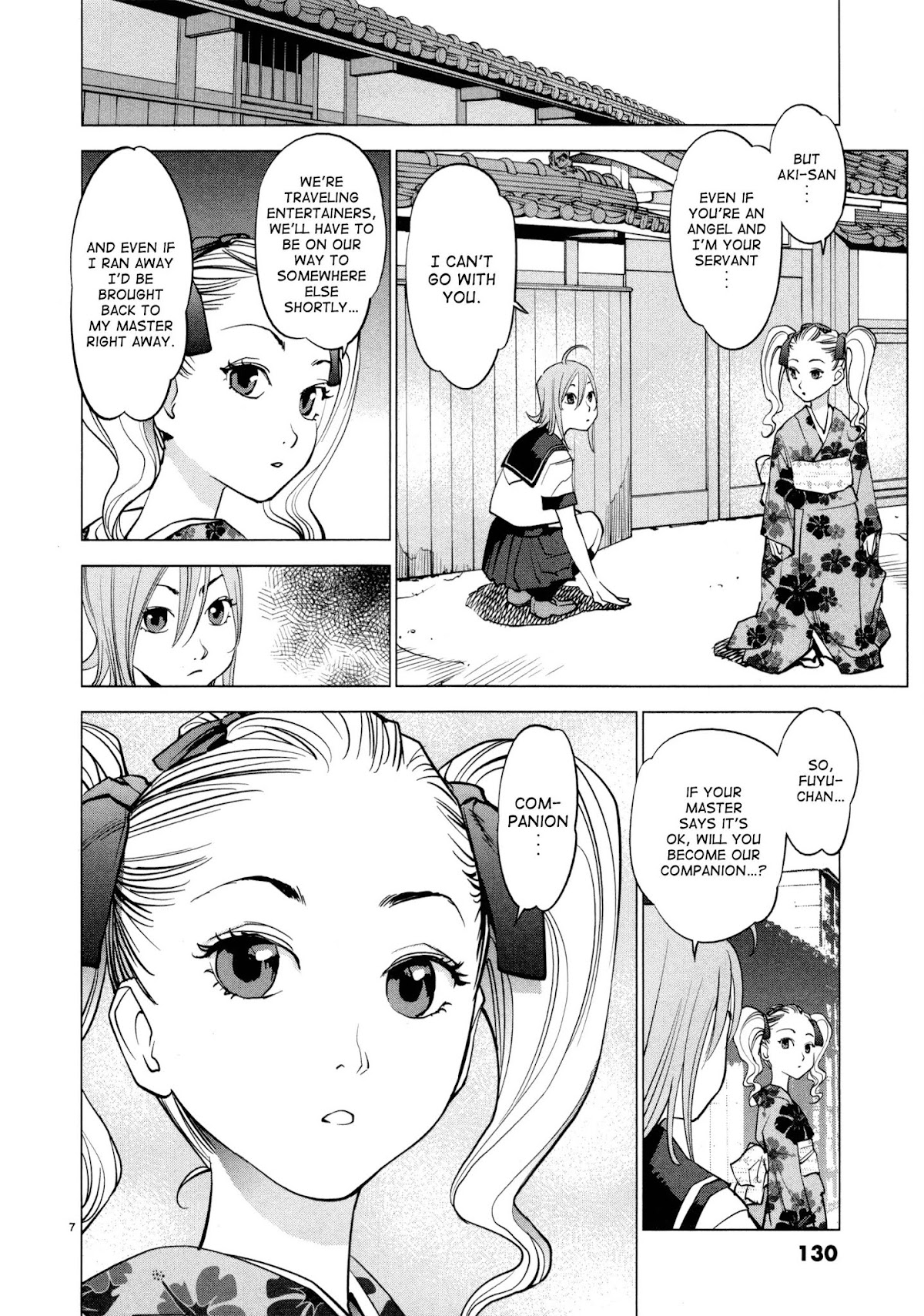 Ooedo!! Un-pluged Chapter 6 page 7 - Chapter 6