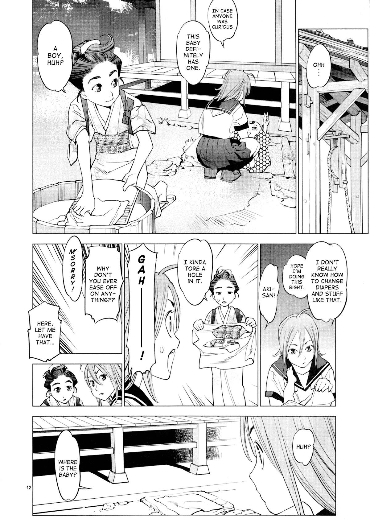 Ooedo!! Un-pluged Chapter 7 page 12 - Chapter 7