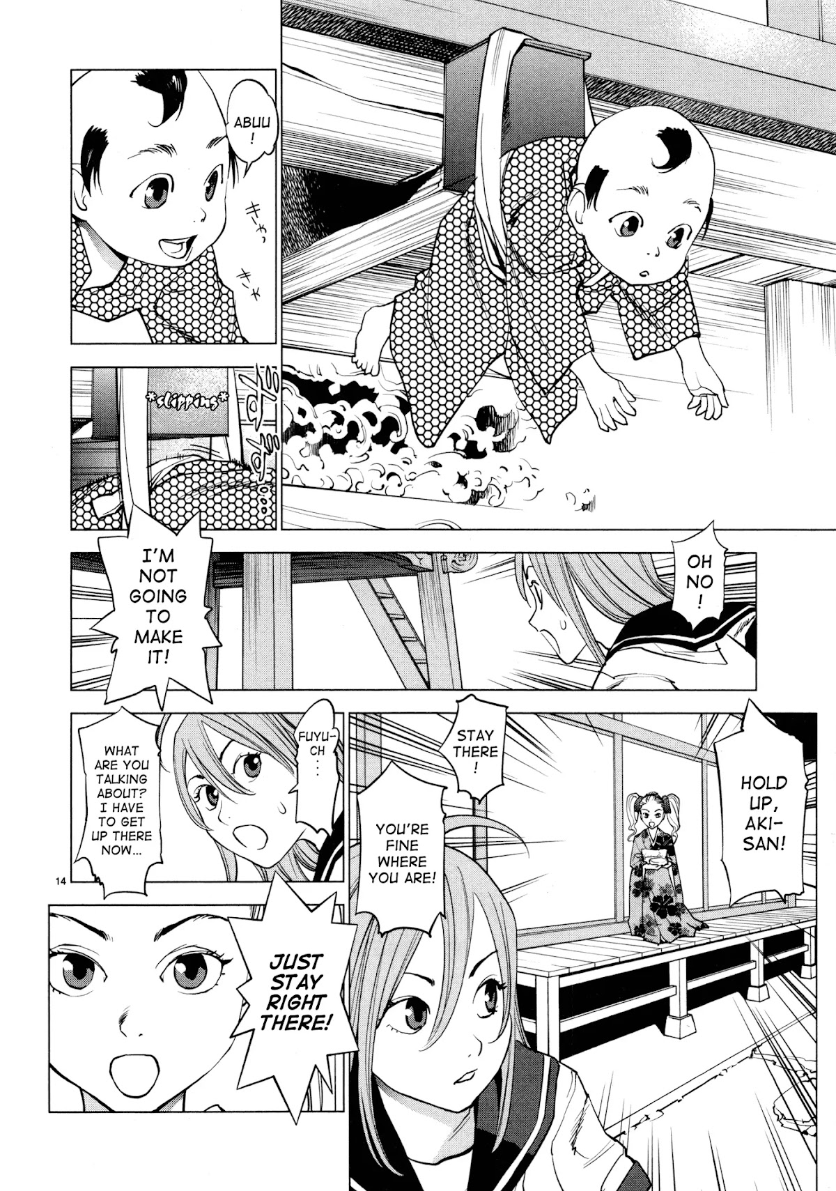 Ooedo!! Un-pluged Chapter 7 page 14 - Chapter 7