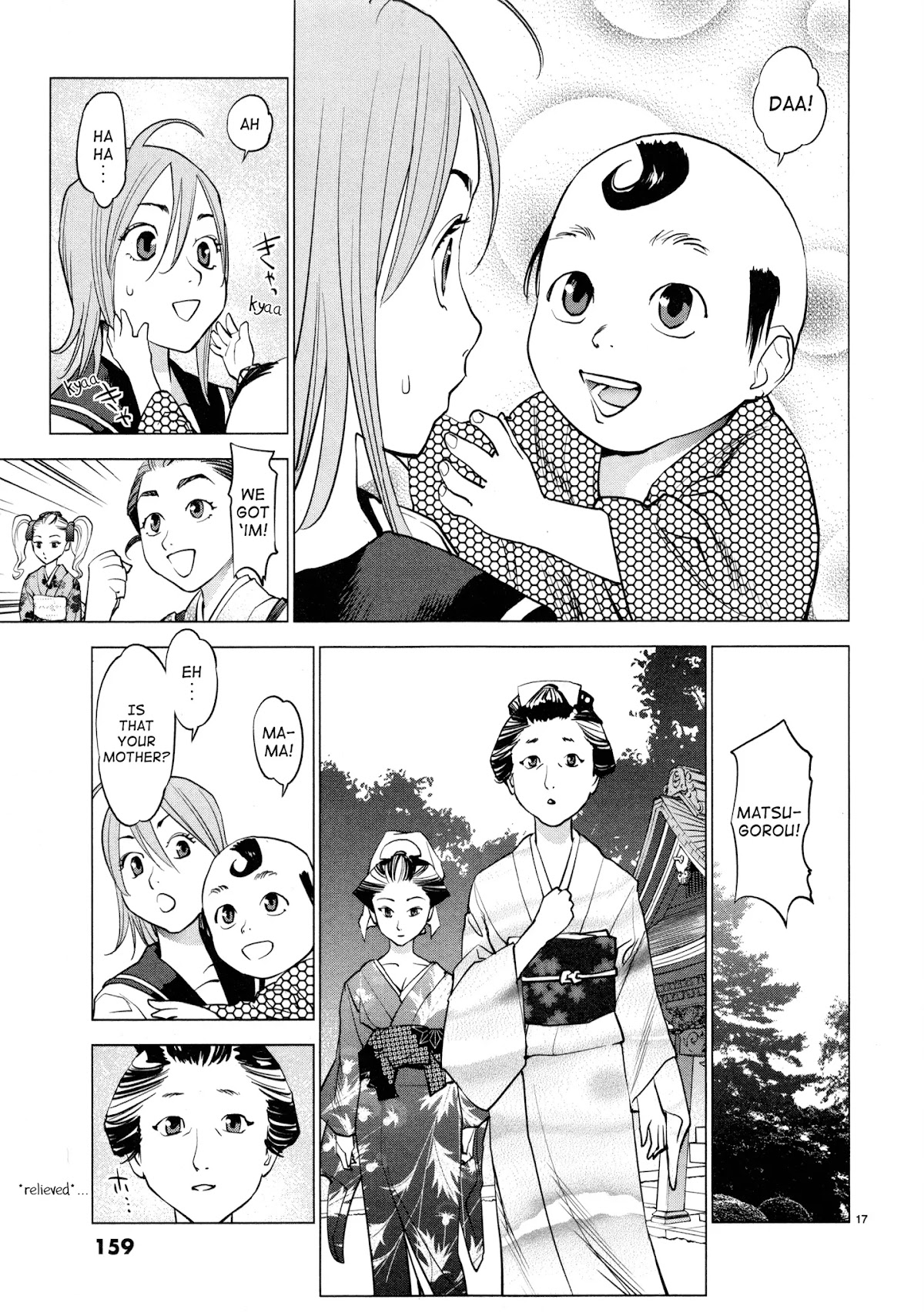 Ooedo!! Un-pluged Chapter 7 page 17 - Chapter 7