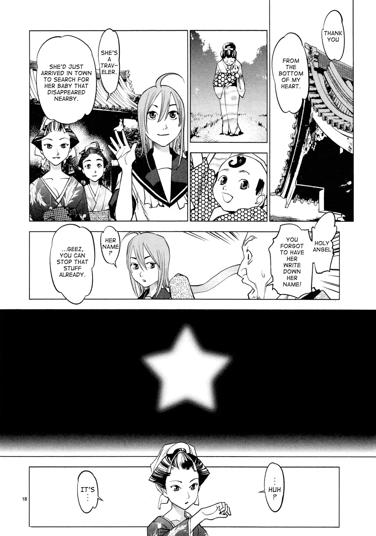 Ooedo!! Un-pluged Chapter 7 page 18 - Chapter 7